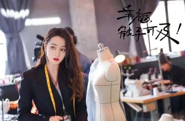 幸福触手可及哪个台播,大家感觉《幸福,触手可及》好看吗?看了几集,很上头啊?图9