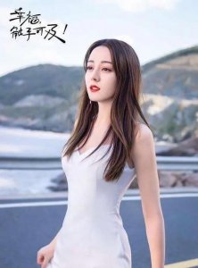 ​幸福触手可及哪个台播，大家感觉《幸福，触手可及》好看吗？看了几集，很上头