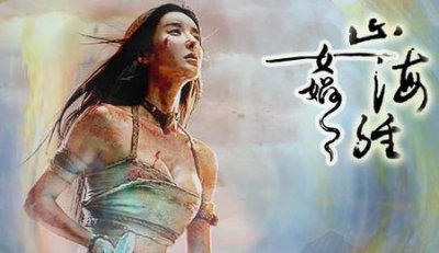 ​简要概括女娲是如何造人的(女娲造人的课文概括)