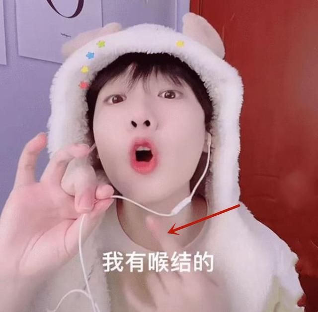 被封杀的吃桃网红(网红吃个桃桃被批评)(2)