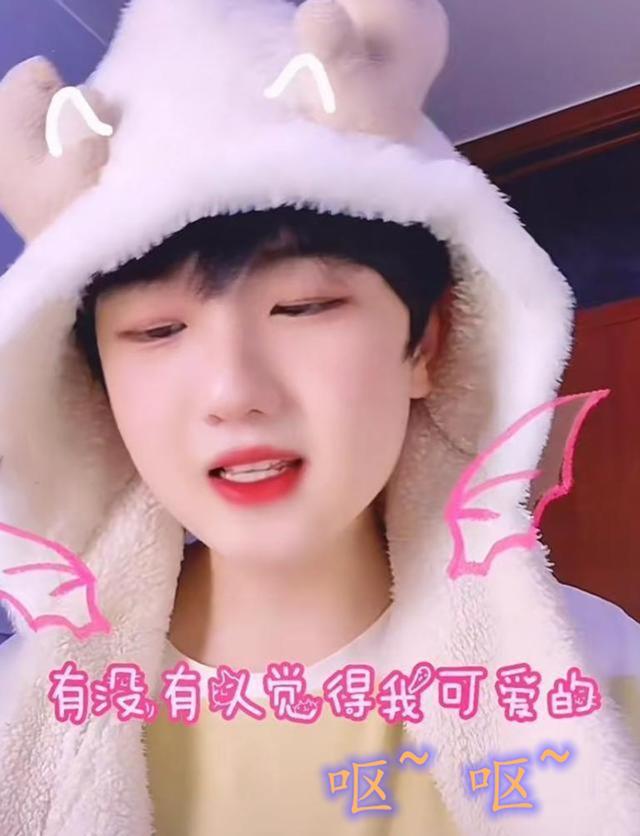 被封杀的吃桃网红(网红吃个桃桃被批评)(3)