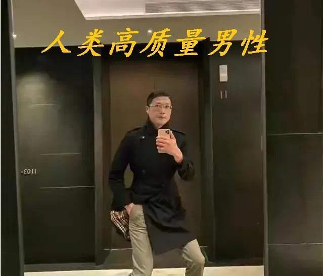 被封杀的吃桃网红(网红吃个桃桃被批评)(4)