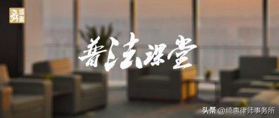 ​暧昧聊天算出轨证据吗（出轨证据别乱收集）