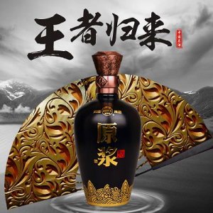 ​长沙红酒专卖店_长沙红酒酒庄在哪里