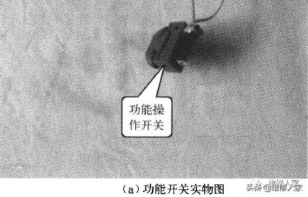 电吹风的维修方法(电吹风的内部主要组件)(5)