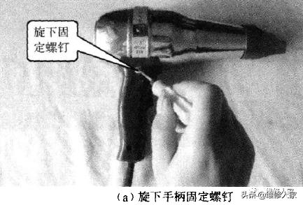 电吹风的维修方法(电吹风的内部主要组件)(11)