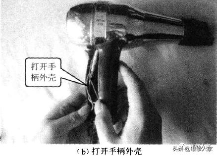 电吹风的维修方法(电吹风的内部主要组件)(12)
