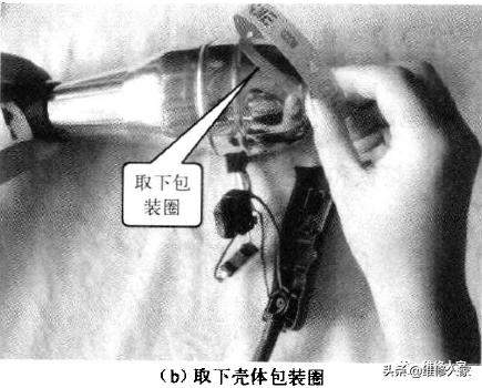 电吹风的维修方法(电吹风的内部主要组件)(14)