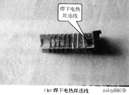 电吹风的维修方法(电吹风的内部主要组件)(18)