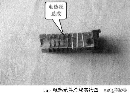 电吹风的维修方法(电吹风的内部主要组件)(1)