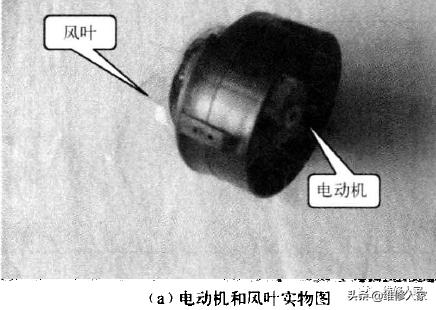 电吹风的维修方法(电吹风的内部主要组件)(3)