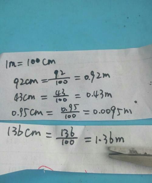 米的单位用字母表示是怎样表示的呢