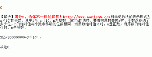 厘米可以用什么来表示米可以用什么来表示