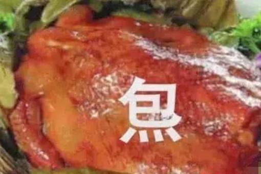 秦朝人的日常饮食都是些什么东西?