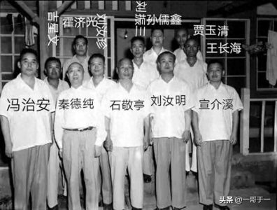 ​徐蚌之败（399）：刘汝明对孙良诚的背叛和救赎