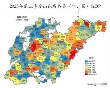 ​山东省最穷的十五个区县，有一个你绝对想不到
