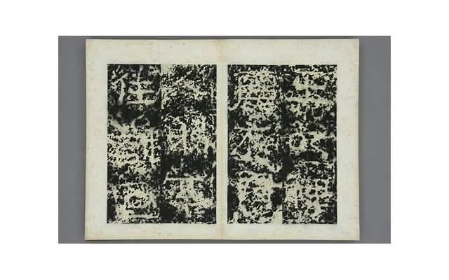 夫妻自愿离婚的程序和手续办理是哪些