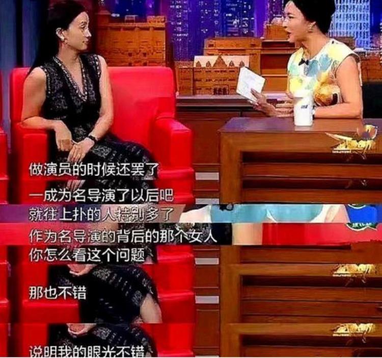 徐峥算不算一线演员「徐峥从演员拼到一线导演名声却越来越差结婚19年疑出轨13次」