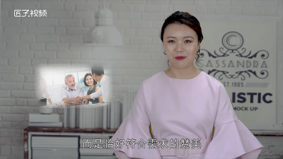 ​如何赞美别人