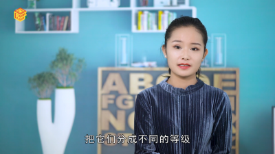 ​生物分类的七个等级