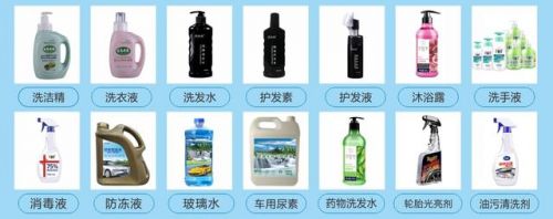 洗发水生产设备多少钱一套 洗发水生产设备厂家-第1张图片-