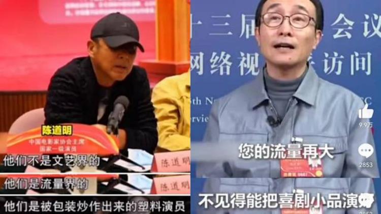 为什么好看的影视剧越来越少了政协委员这个症结必须根除