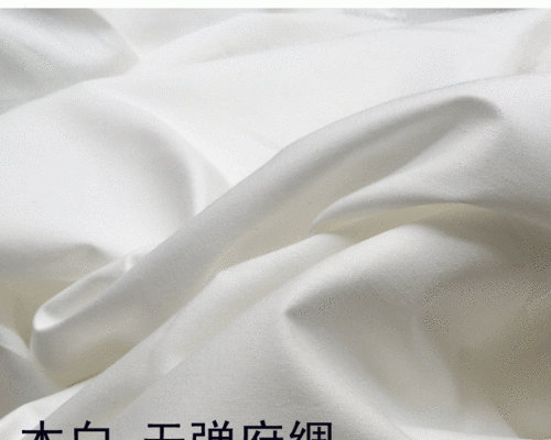 纯棉40支60支80支是什么意思