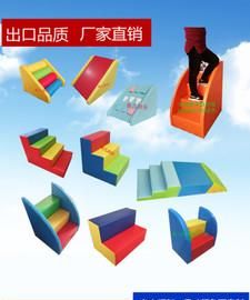 楼梯台阶踏步的宽度和高度一般是多少?