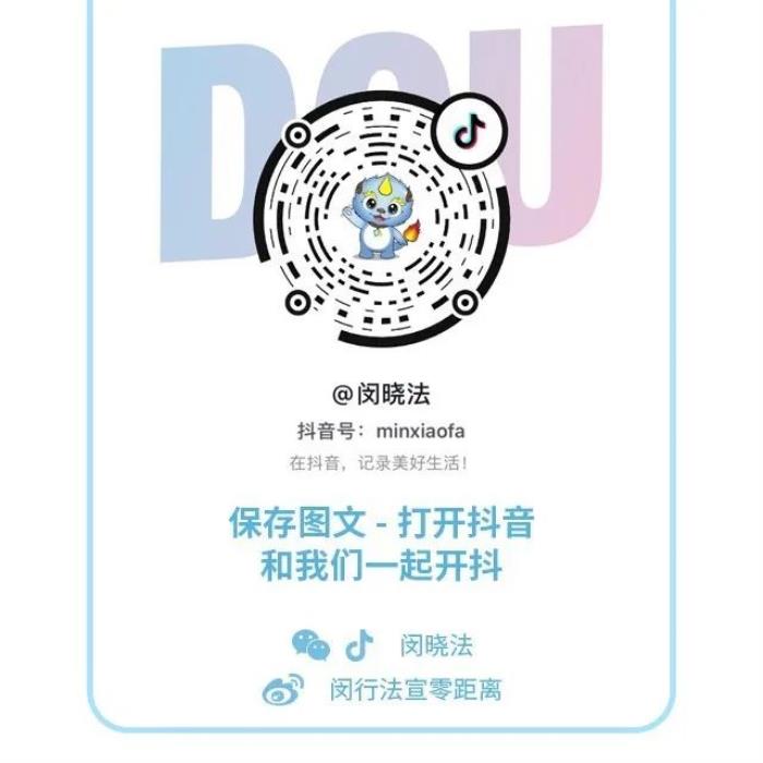 婚姻法律咨询免费（免费的律师咨询也来啦）