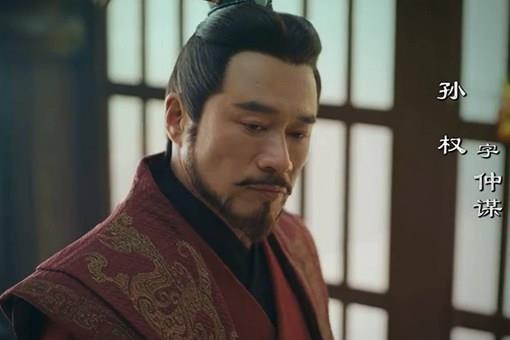 孙权为什么烧张昭家大门?