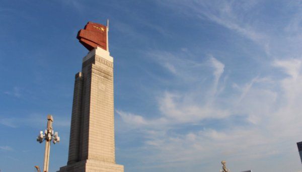 七月一号是什么节日啊,七月一日是什么节日图2