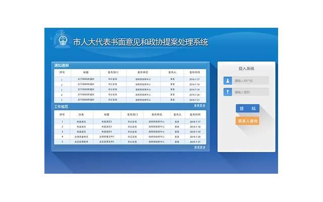 如何让男人对自己好点?让男人忍不住对你好的技巧分享! 如何让男人对自己好点?让男人忍不住对你好的技巧分享!