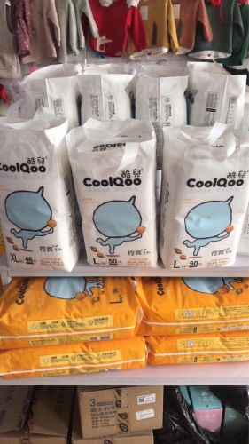 纸尿裤厂家联系方式_佳婴氧气森林纸尿裤厂家-第1张图片-