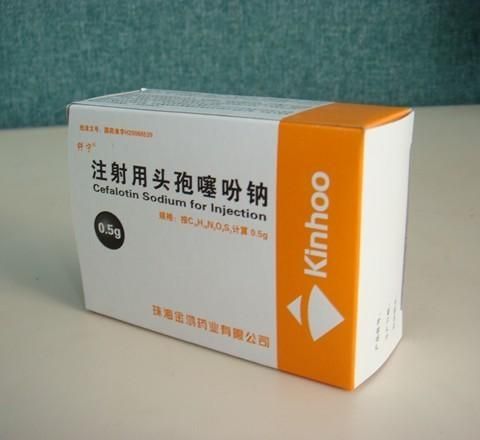 注射用头孢噻吩钠说明书(注射用头孢噻吩钠是否医保)-第1张图片-