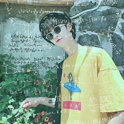 带数学公式男生头像帅气个性精选 潮流个性带公式男生头像