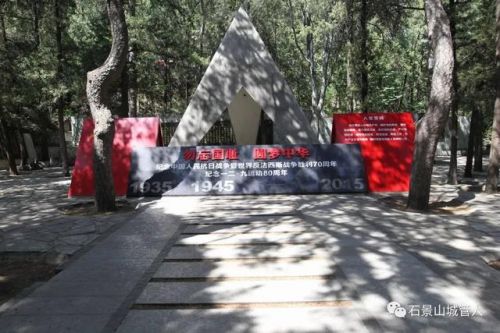 一二九纪念亭简介(一二九纪念亭三视图)-第2张图片-