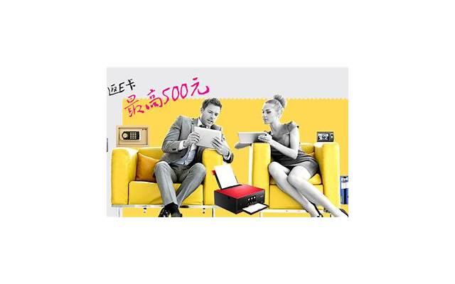 办公室的风水大全,让你的爱情事业双丰收 办公室的风水大全,让你的爱情事业双丰收