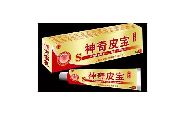 坏男孩七招微信撩妹套路，最后一波操作骚到不行