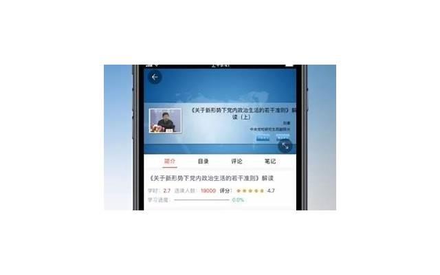 坚持抄书第四十四天 要得到回报，先满足他人