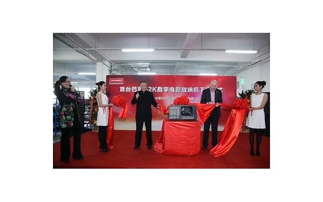 巨蟹男有好感的初期表现