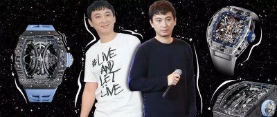 ​扒一扒“国民老公”王思聪的表 | 原来他只追求买不到的超级限量款