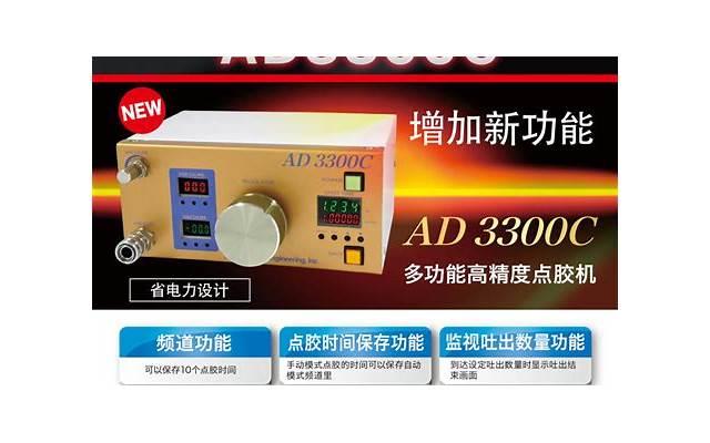 抖音喜欢快速翻到底 抖音喜欢快速翻到底