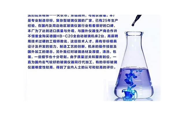 粉红色礼服（粉红色礼服裙描述）