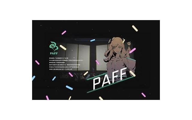 雄性激素会影响性功能吗