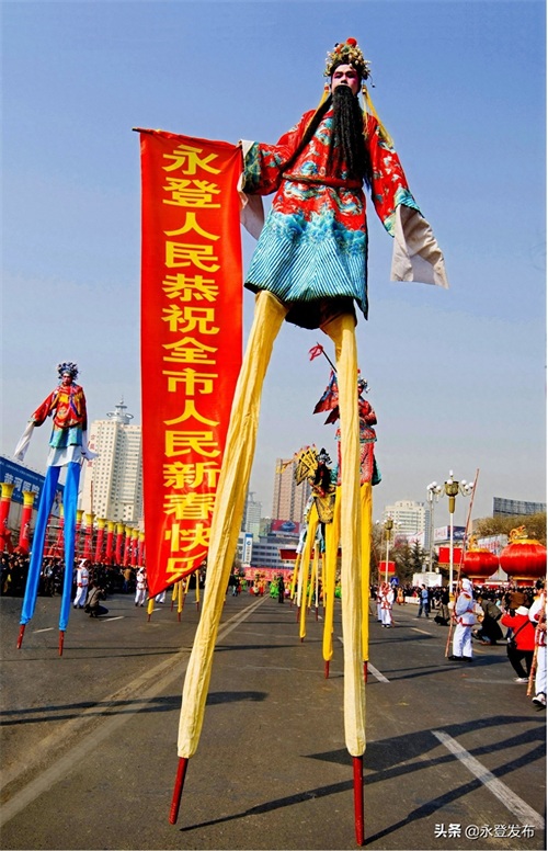 永登县：苦水高高跷