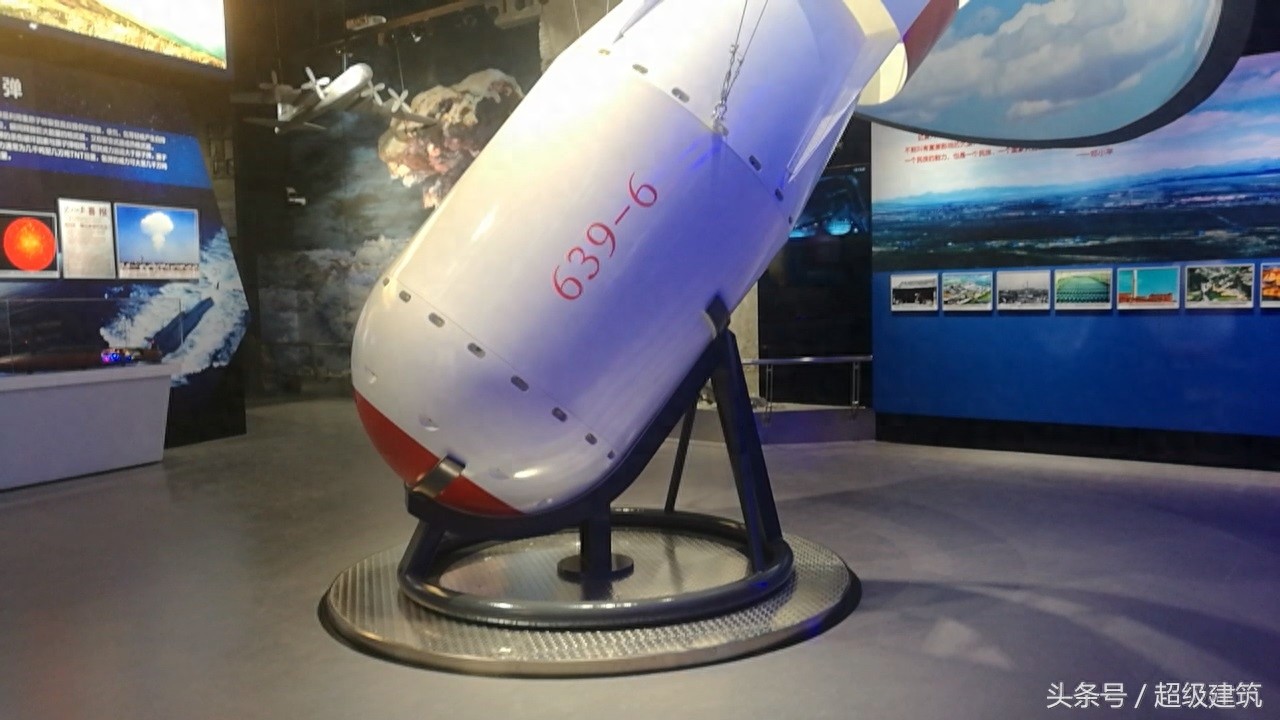 中国第一颗氢弹长什么样？看看多帅多厉害！