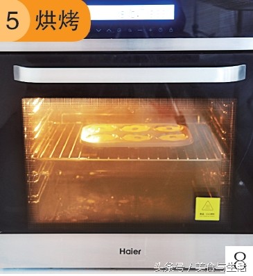 红宝石蛋糕 美丽奢华又好吃 奥运不应分金银铜 前三就发红宝石