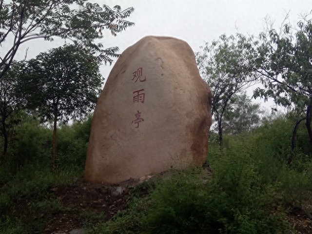 融水元宝山，广西第三高峰那些绝妙胜景