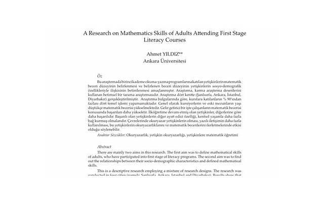 挽回复联中，代聊的优缺点