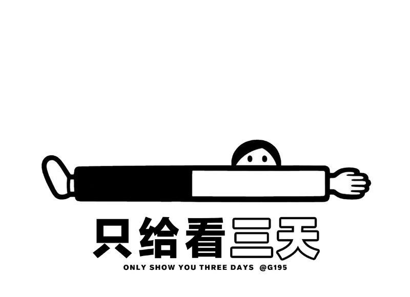 范冰冰个人资料及简历(39岁范冰冰现身豪华游艇派对) 范冰冰个人资料及简历(39岁范冰冰现身豪华游艇派对)